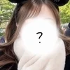 要らん