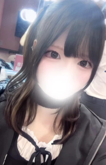 ねむ