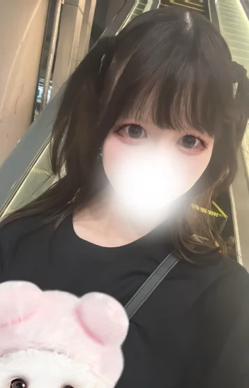 ねむ