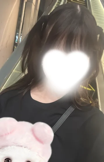 ねむ