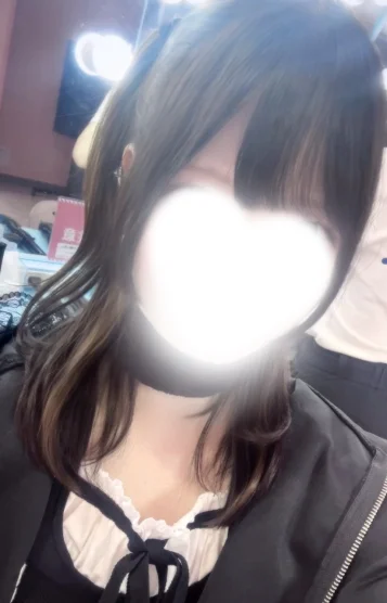ねむ