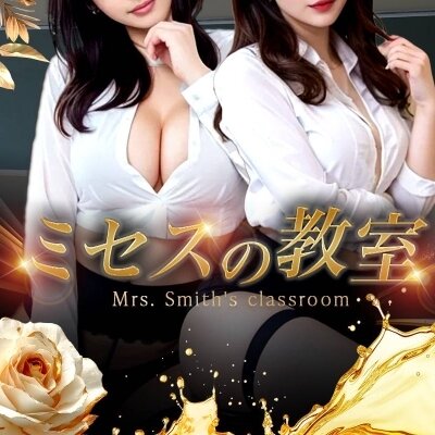 ミセスの教室　和歌山店のメッセージ用アイコン