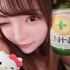 桜井ゆい