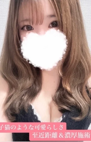 藤井はる
