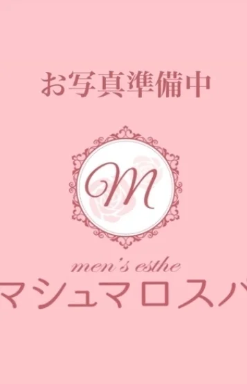 辻あかり