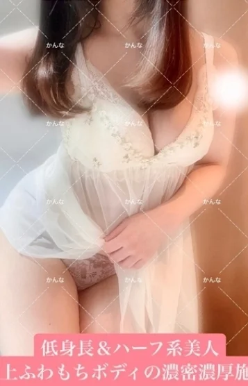 春かんな