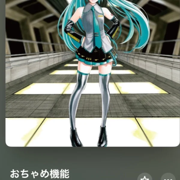 最短2:40から