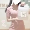 世那（せな）