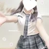 世那（せな）