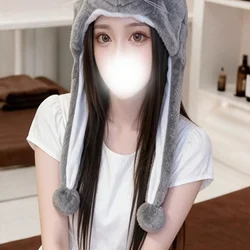 蒼井ねむ