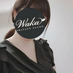 また消えちゃった🤣
