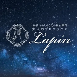 大人のアロマラパン蒲田店