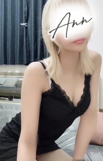 らな