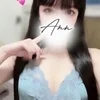 らら