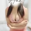 みらん