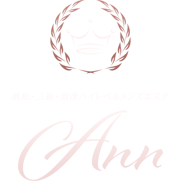 浜松　メンズエステ　Ann