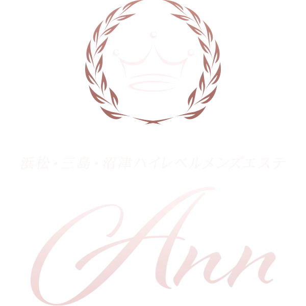 浜松　メンズエステ　Ann