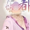 彩奈