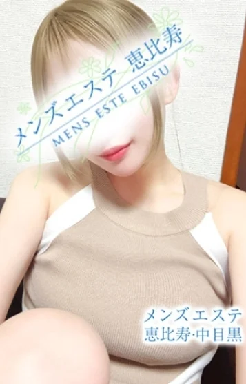 矢吹りさ