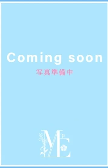 超SSS級究極美女