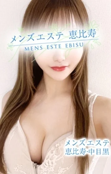 影山しほ