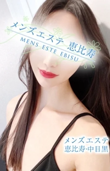 神楽すみれ