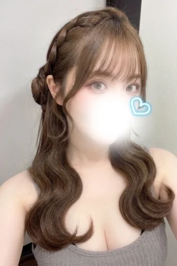 あおい