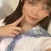 かな