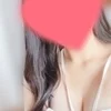 るな