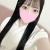 白木(しろき)