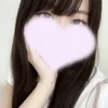 菜緒(なお)