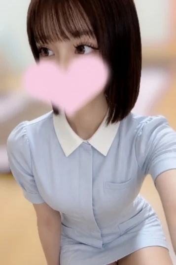 彗(すい)