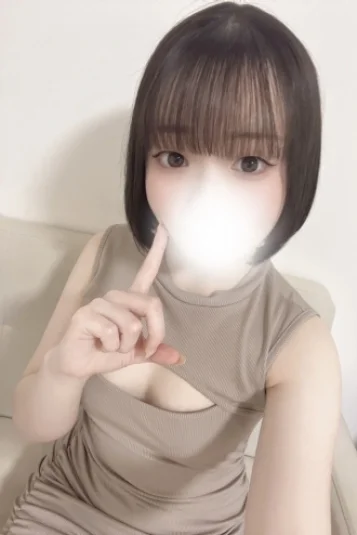 本日体験