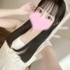白木(しろき)