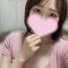 未来(みらい)