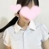 一花(いちか)