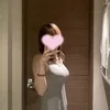 水無瀬(みなせ)
