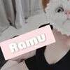 一ノ瀬らむ
