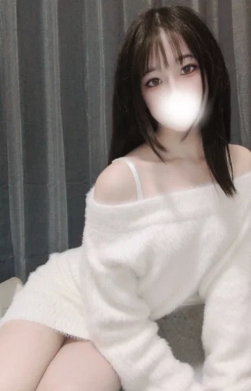 ねむ