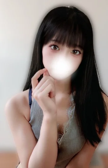 ねむ