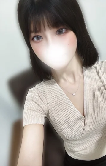 あおい