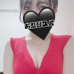 ご新規様限定‼️クーポン🉐