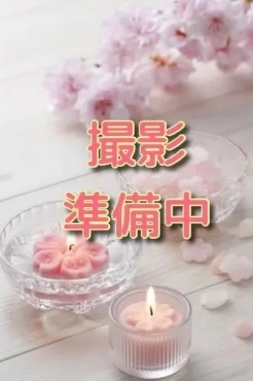 まいか