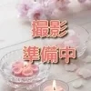 なみ