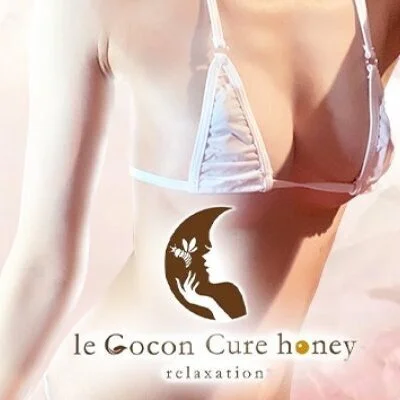 le Cocon Cure honey