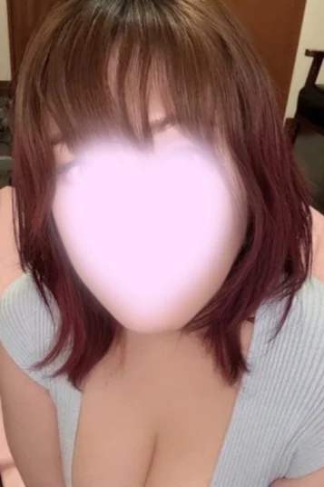はる