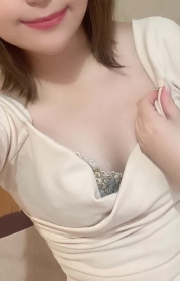 にいな