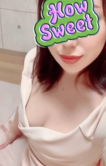 みゆき