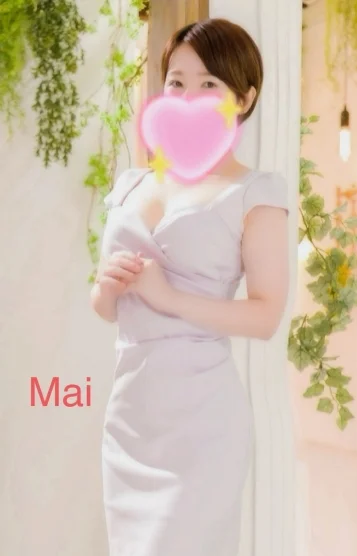 舞(まい)さん