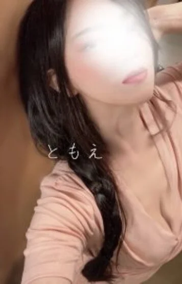 巴(ともえ)さん